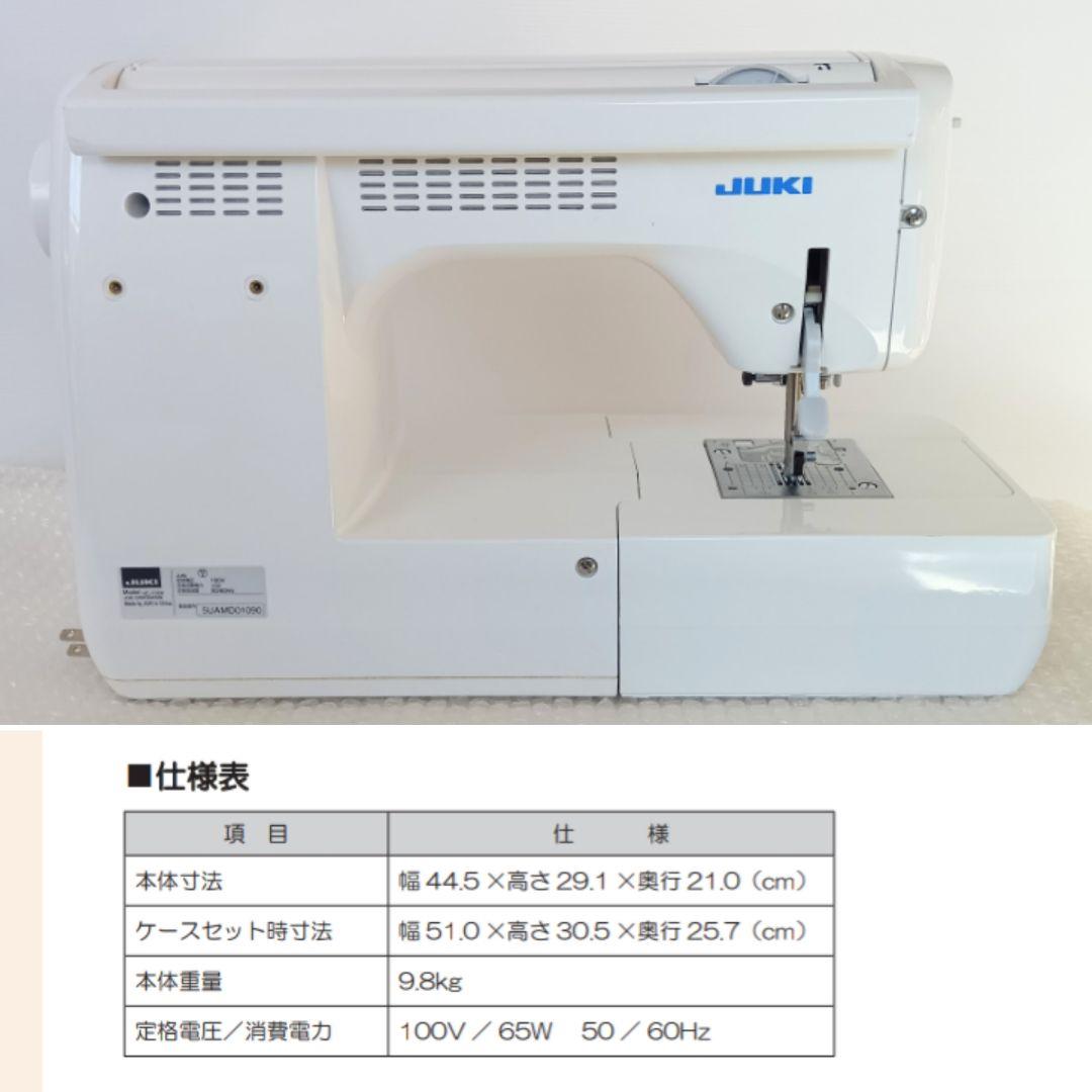 HZL-F3000