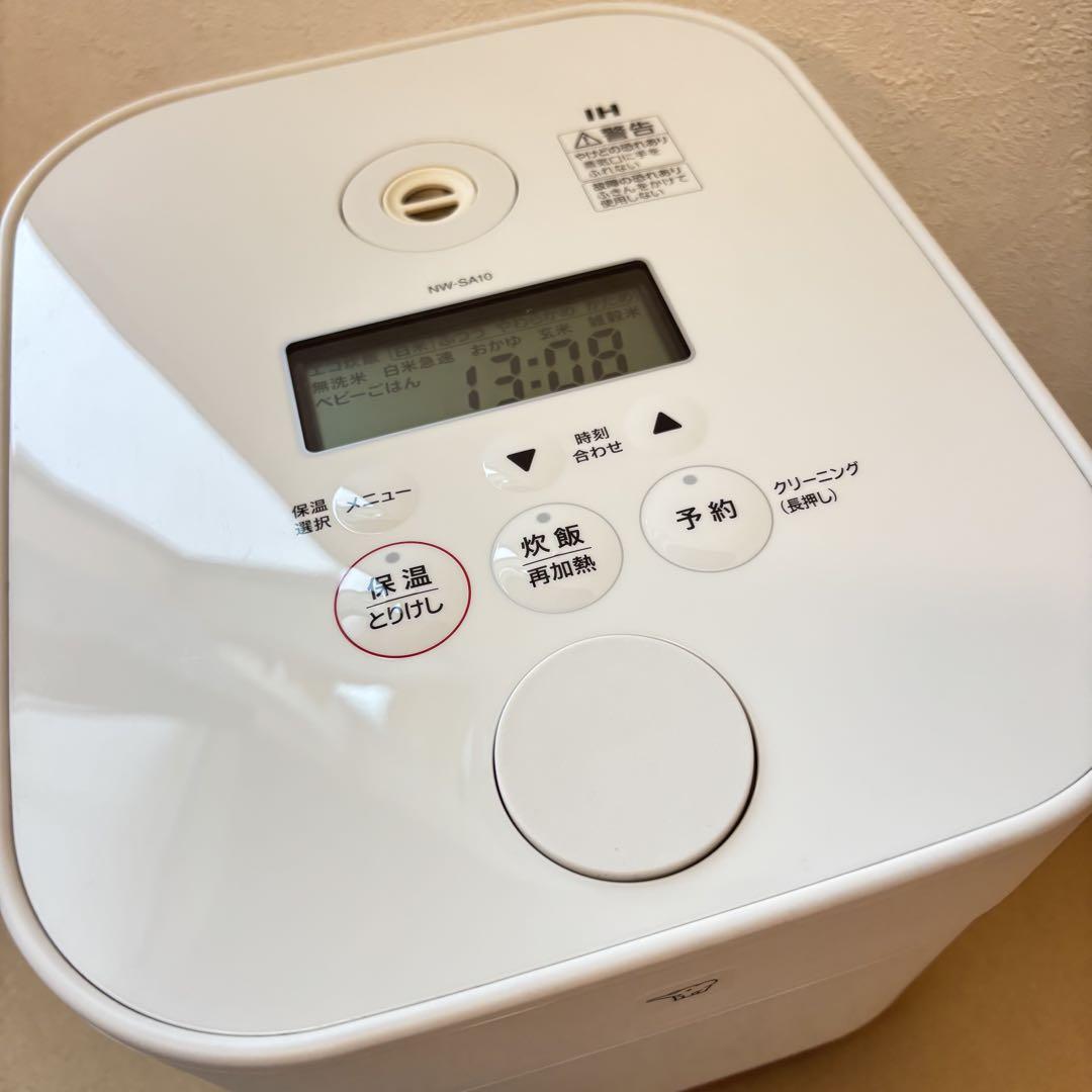 象印マホービン 炊飯器 5.5合 STAN. IHタイプ