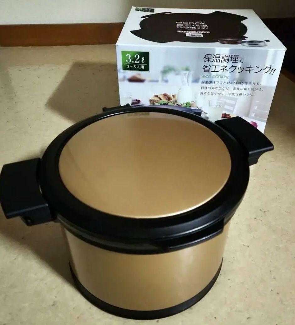 ecook 真空保温調理器 3.2L IH対応 ゴールド