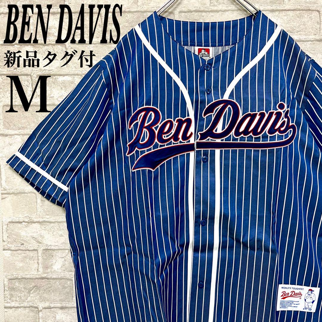 【新品タグ付】 BEN DAVIS タケオキクチ ベースボールシャツ M ブルー
