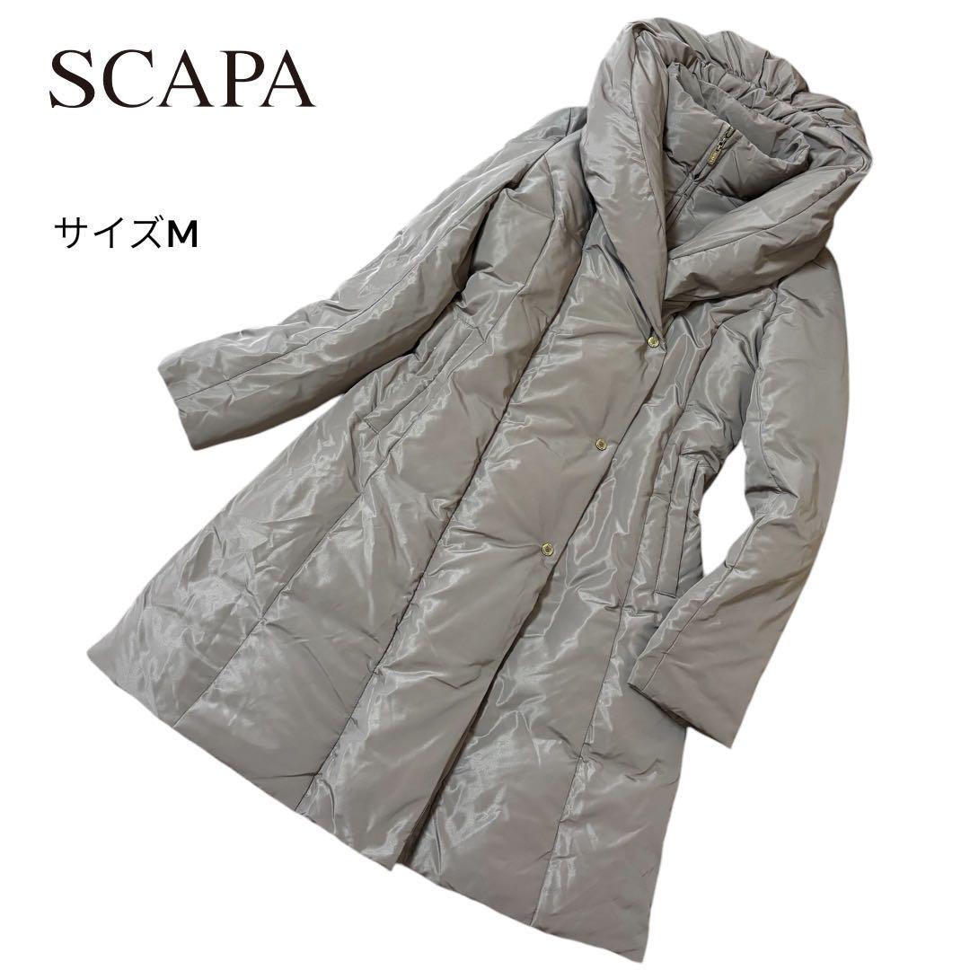 【美品】SCAPA スキャパ★ショールカラー女優襟★ロングダウンコート M