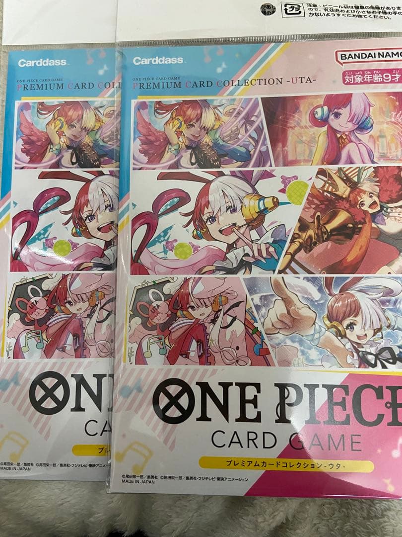プレミアムカードコレクション　2セット ウタ ワンピースカードゲーム