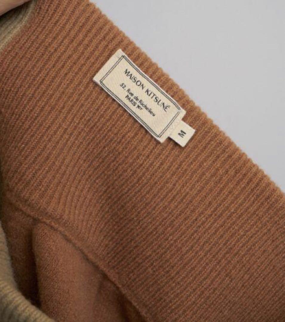 年末のプロモーション特価！ Maison Kitsune メンズ レディース 切り替え パンツ パンツ