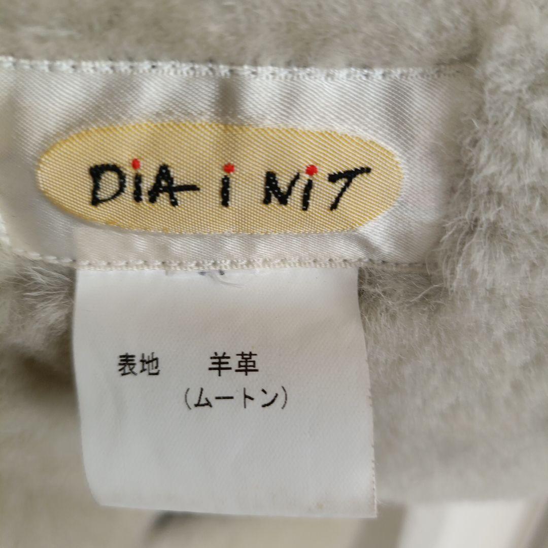 DIAINIT グレー