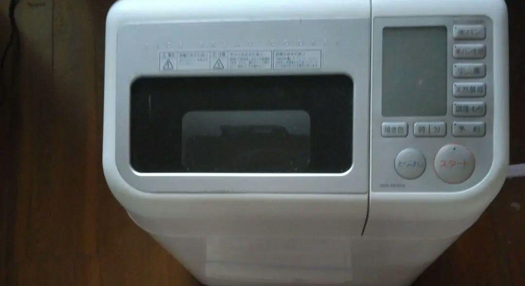 パンこねき。