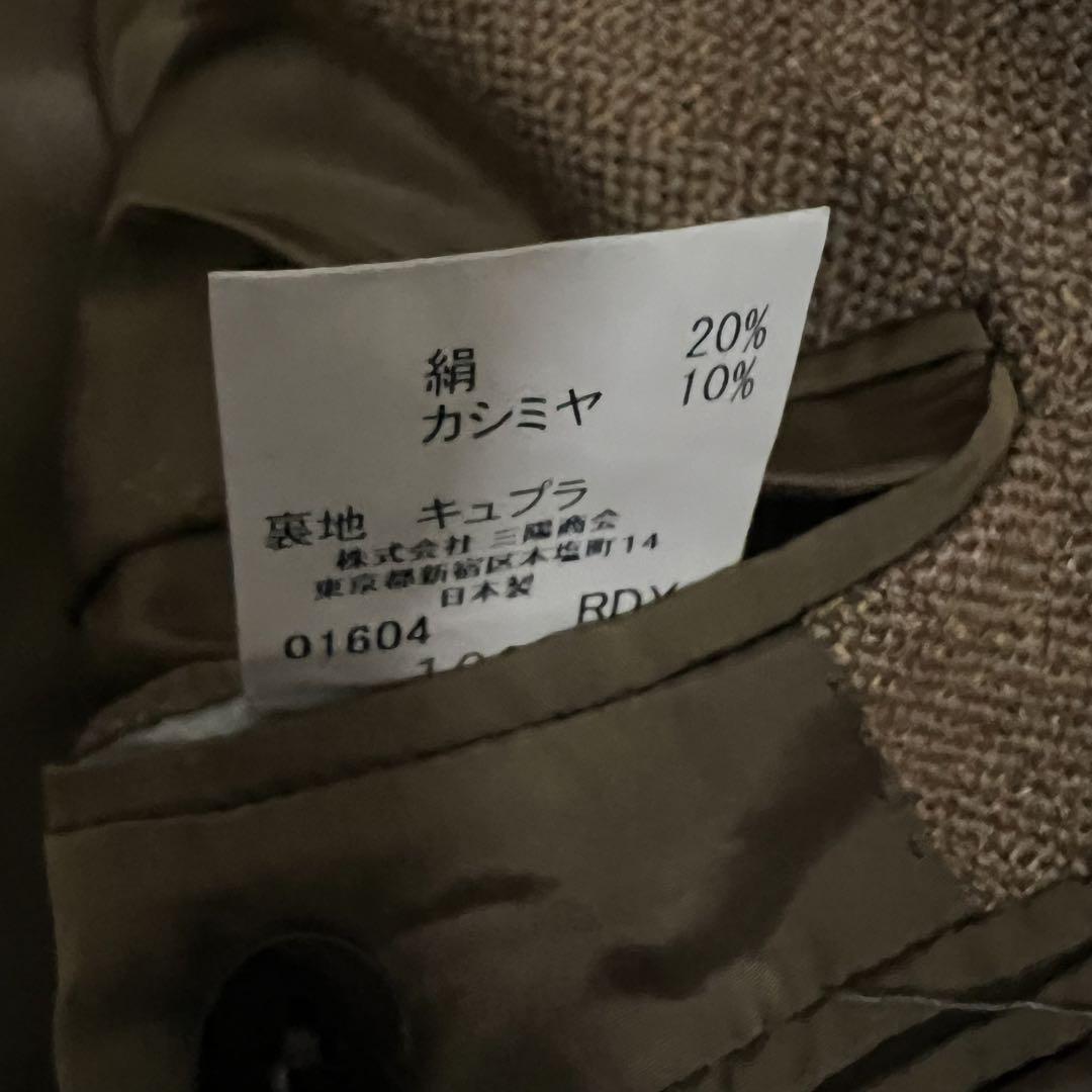 バーバリーロンドン