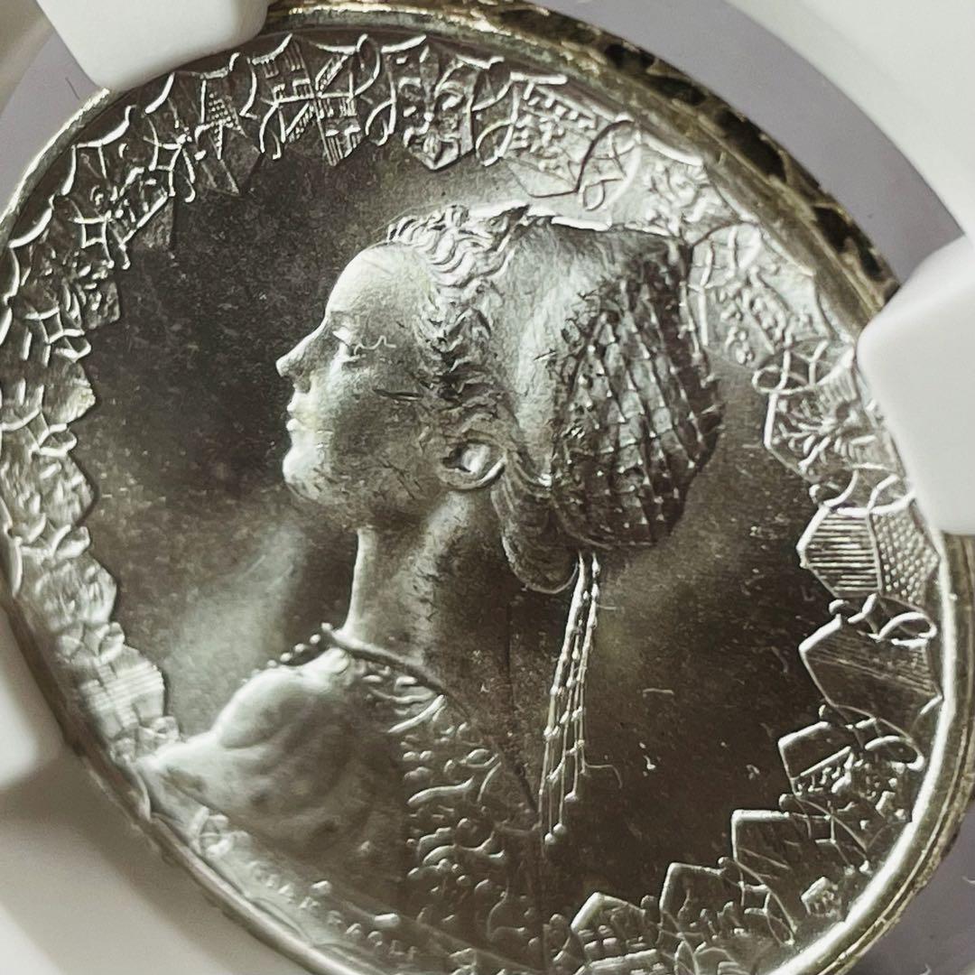 送料無料商品の通販 イタリア 銀貨 ルネッサンス様式の貴婦人 1967 MS65 500リラ コレクション