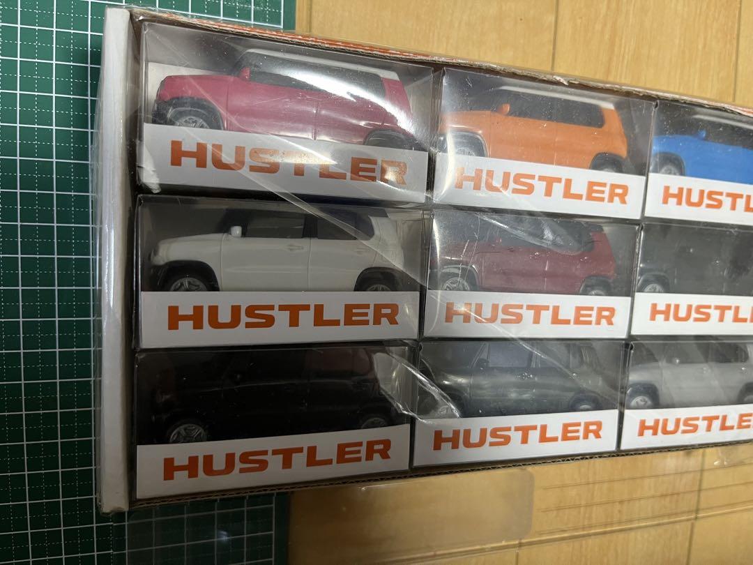 HUSTLER ハスラー　プルバックカー　非売品　9色　ミニカー 9個　セット