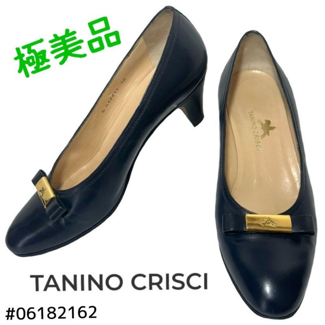 極美品✨ TANINO CRISCI パンプス 23 本革 ネイビー チャンキー 美品です タニノクリスチー パンプス ネイビー - メルカリ