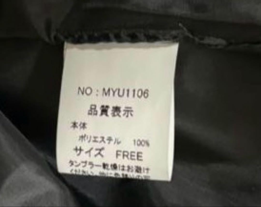 ブラック