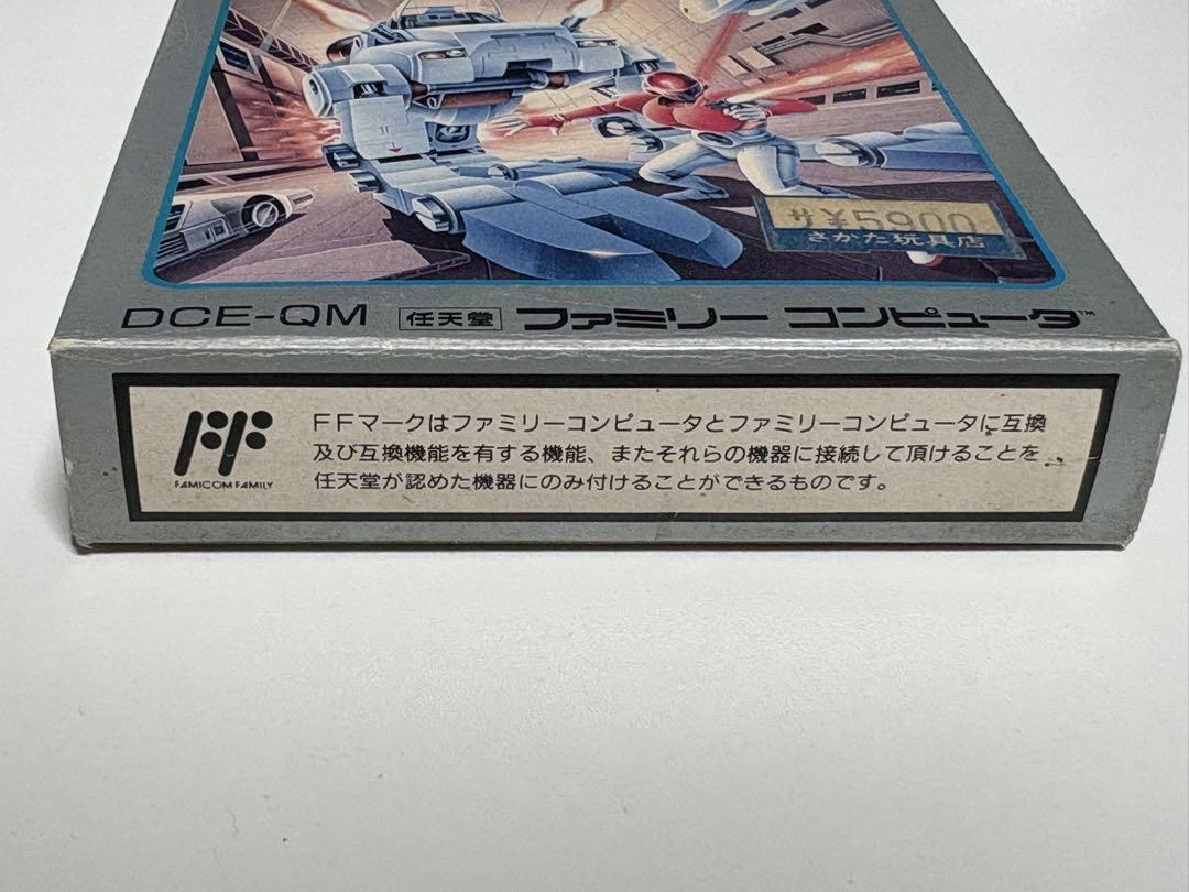 メタルフレーム サイバスター ファミコン 中古 - メルカリ