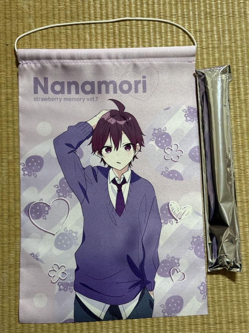 すとぷり グッズセット