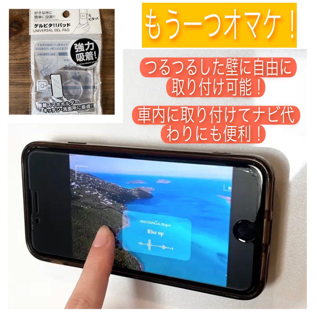 【かわいいサイズ】iPhone12mini ホワイト 256GB 新品バッテリー