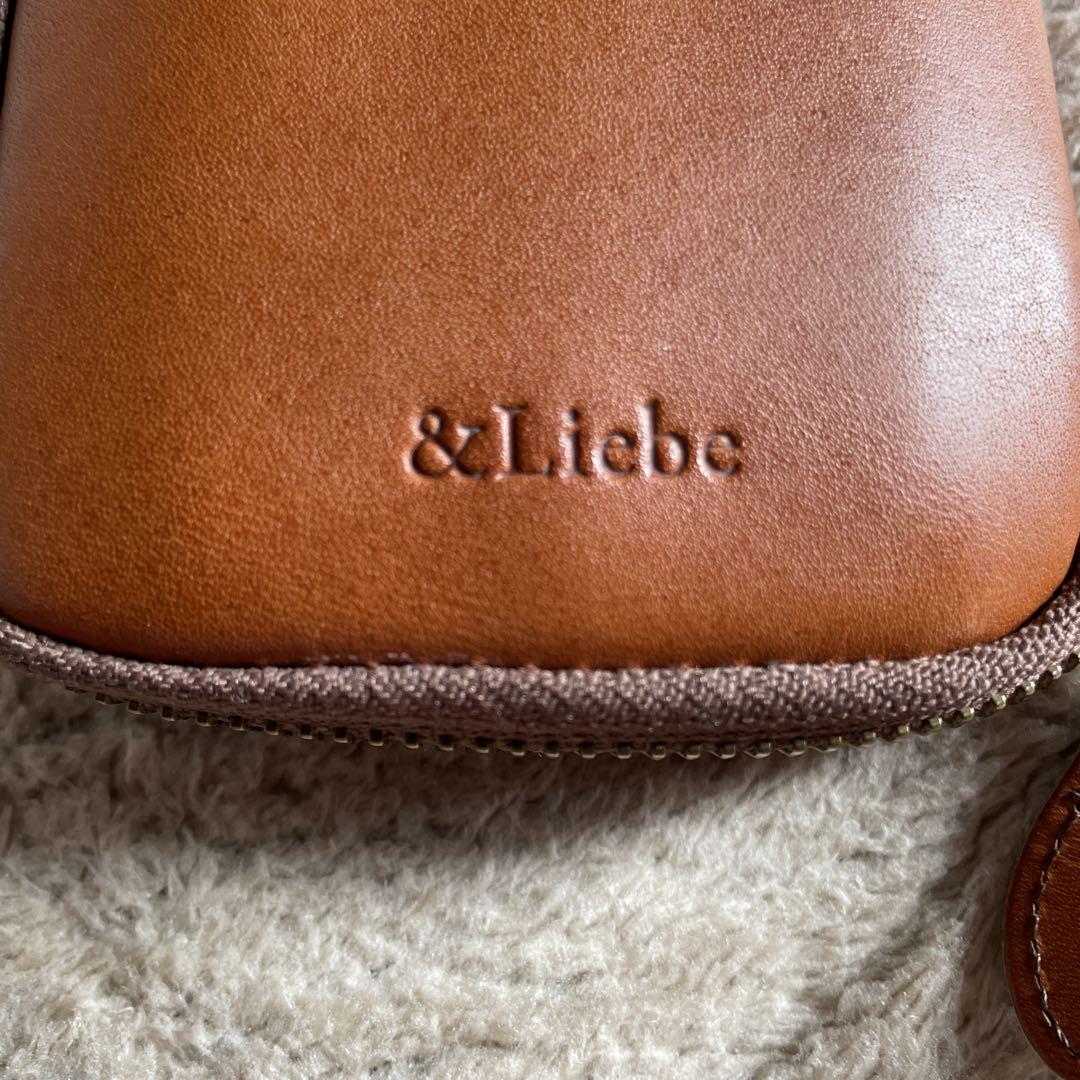&Liebe ジップペンケース　ブラウン