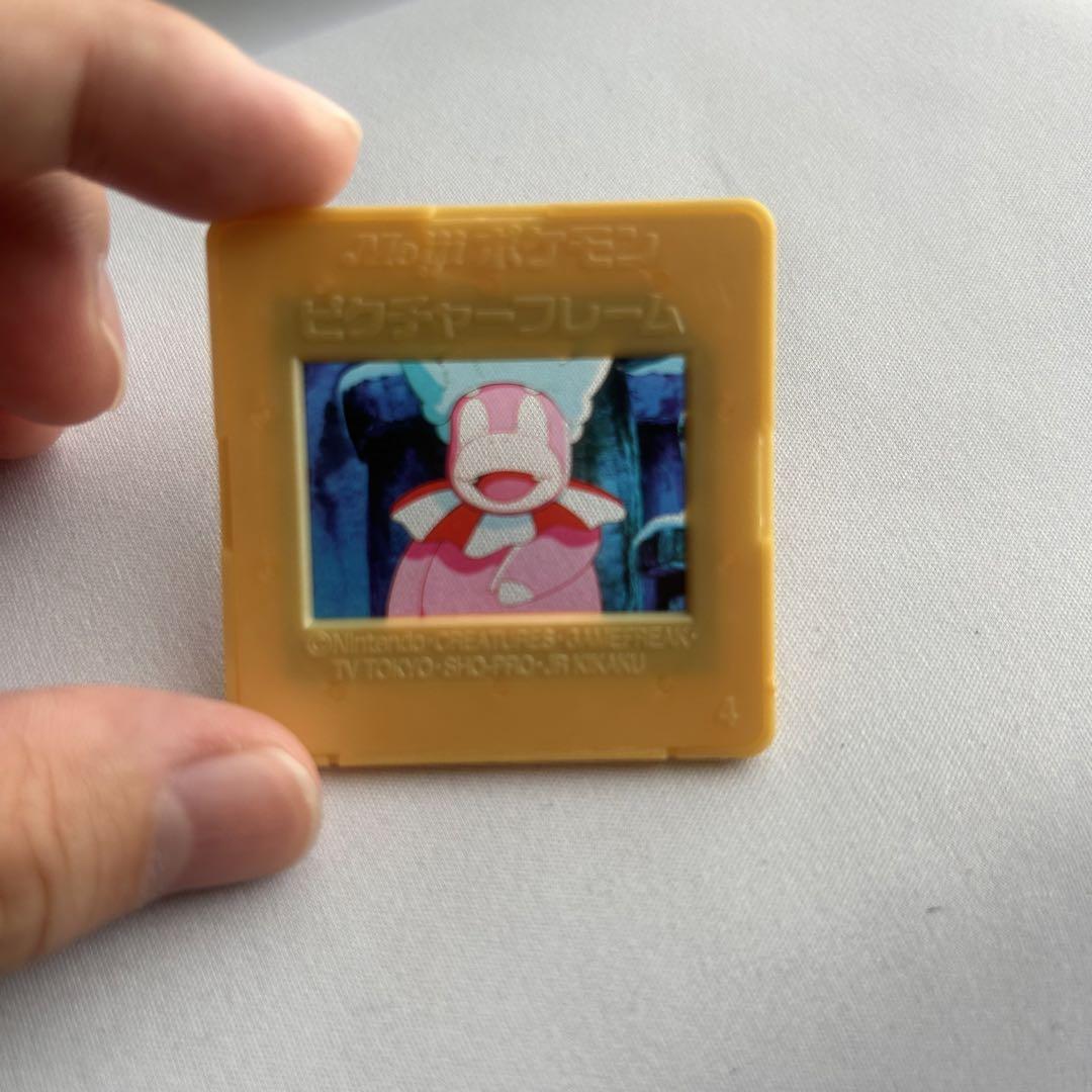 ポケモン 明治 Meiji ピクチャーフレーム ヤドキング アニメ