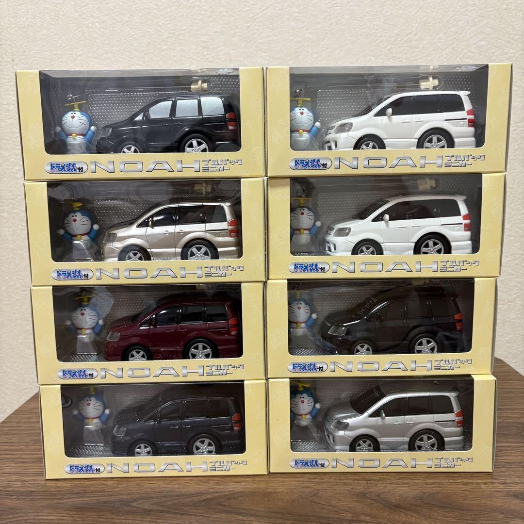 非売品 ドラえもん トヨタカローラ ぬいぐるみ 非売品 ドラえもん トヨタカローラ ぬいぐるみ