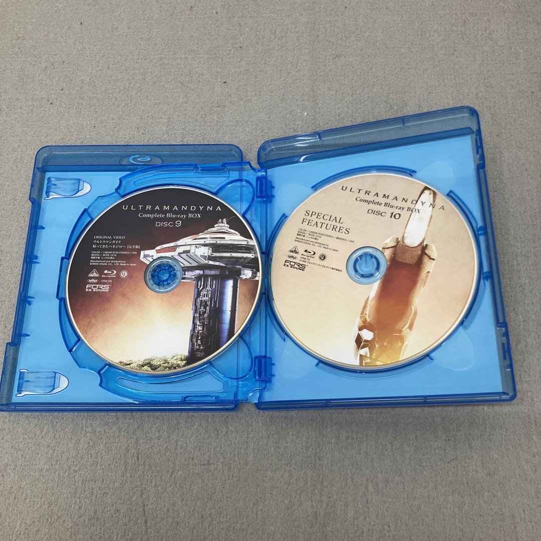 GB3100 ウルトラマンダイナ Complete Blu-ray BOX