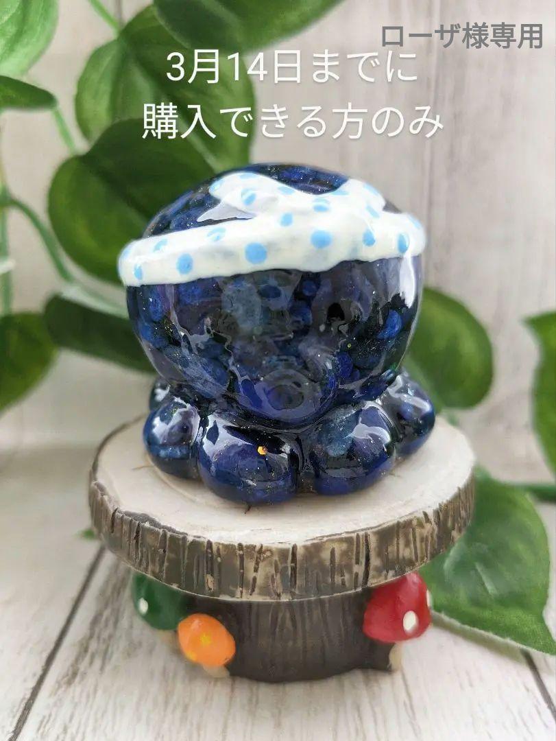芭蕉は生てる　川崎克　著　昭和17年12月発行 芭蕉は生てる 川崎克 著 昭和17年12月発行 文学・小説