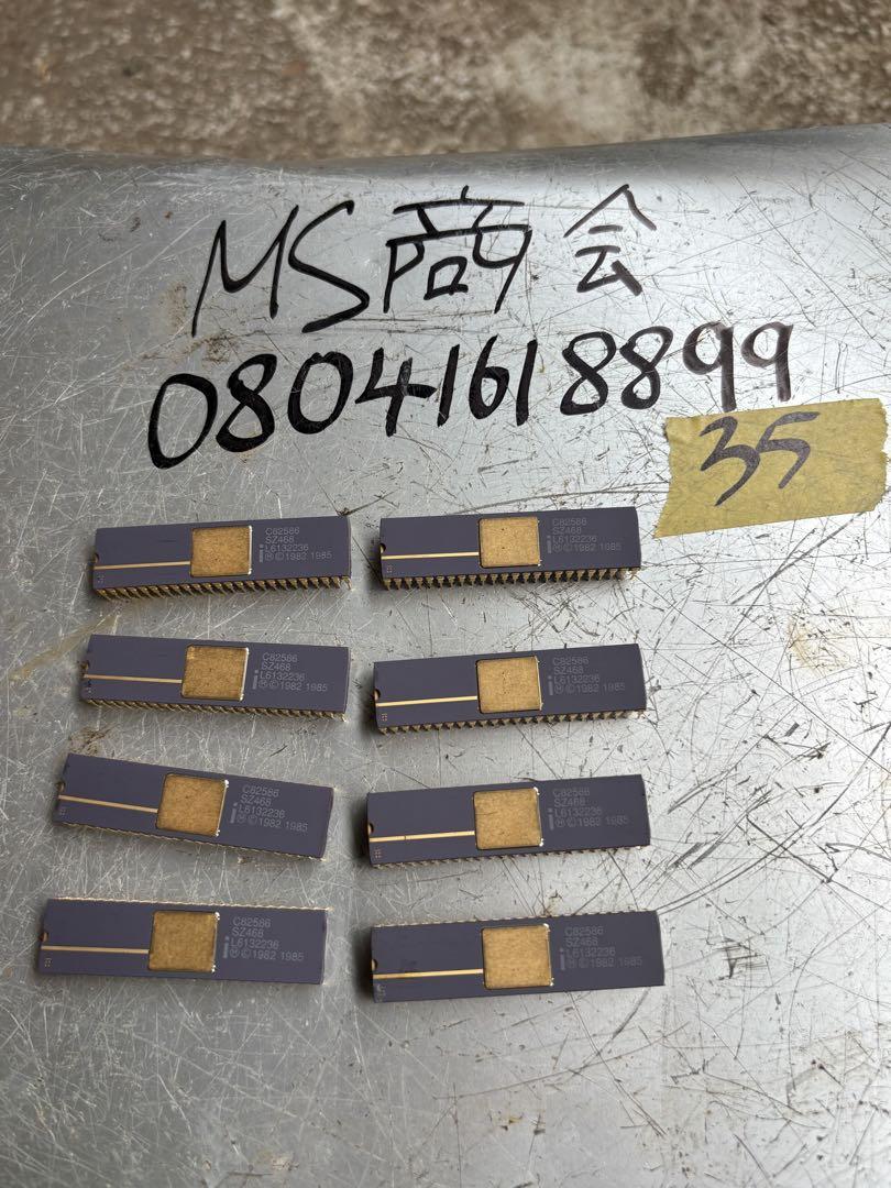 8個 インテル C82586 SZ468新品同様。未使用。動作未確認