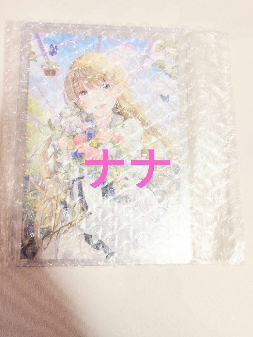 ぶいすぽっ！　英リサ　誕生日グッズ　2024 複製サイン入りポストカード　b
