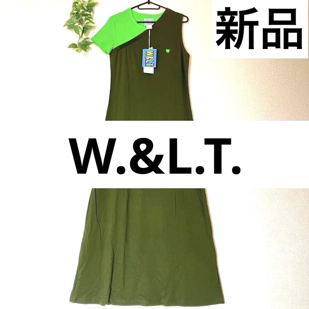 【Walter Van Beirendonck】新品•未使用ワンピース S 19,800円
