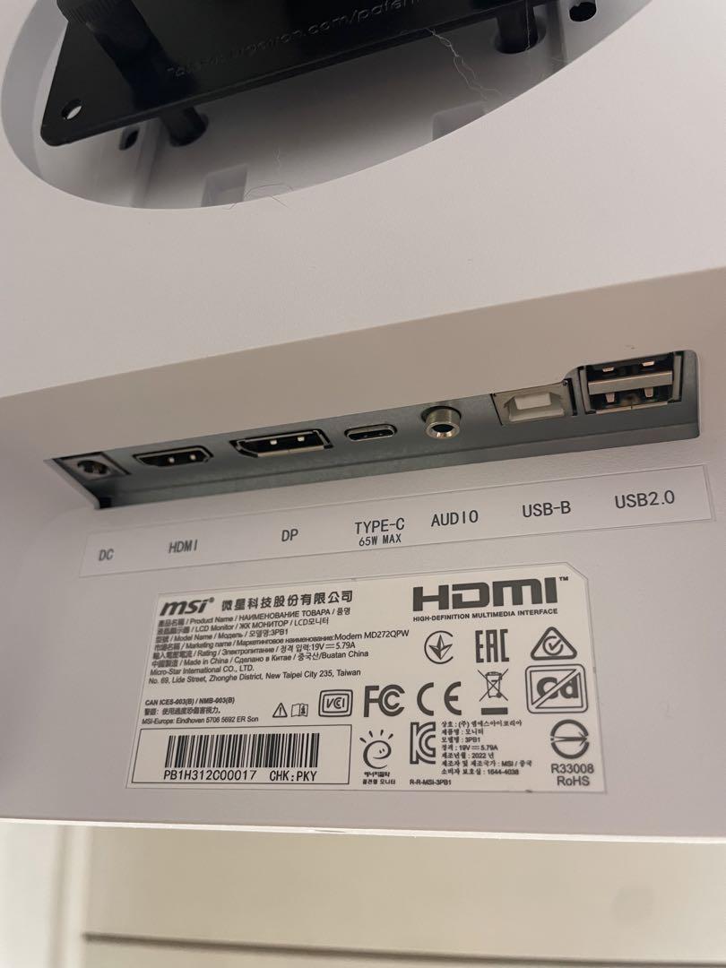 MSI 27インチWQHDモニター　Modern MD272QPW