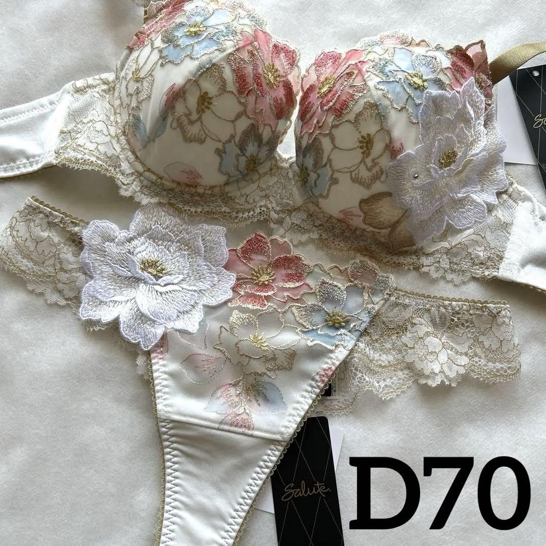 【レビューで送料無料】 日本の花嫁P-upブラD70 03G サルート & 下着 IV ソングM 下着・アンダーウェア