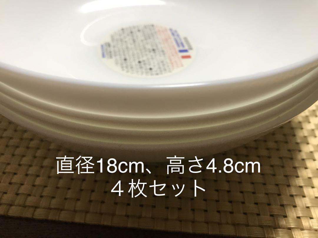 【新品シール付】ヤマザキ 春のパン祭り 皿 2013年大きなモーニングボウル4枚
