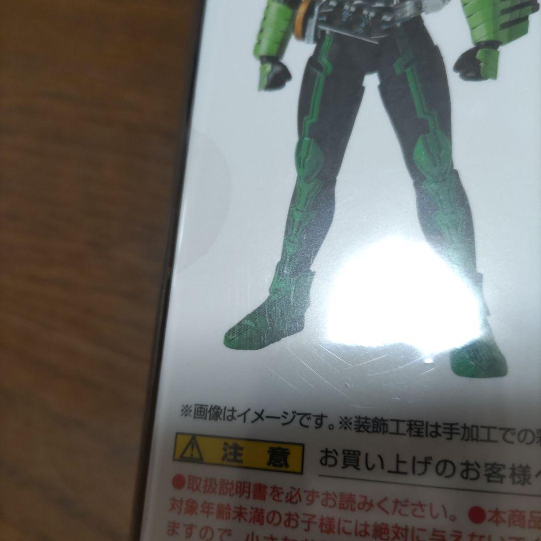 S.H.フィギュアーツ 真骨彫製法 仮面ライダーオーズ ガタキリバ コンボ 魂…