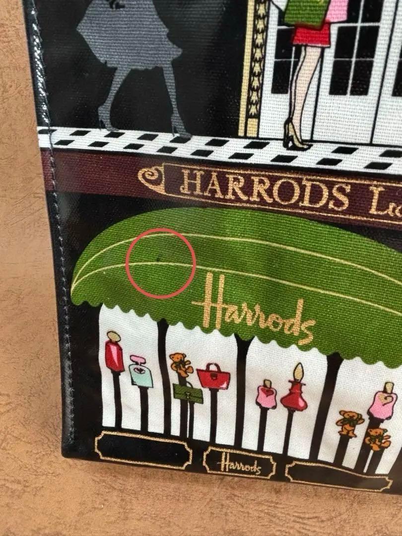 ☆34☆訳あり新品 Harrods ハロッズ 大きいトートバッグ