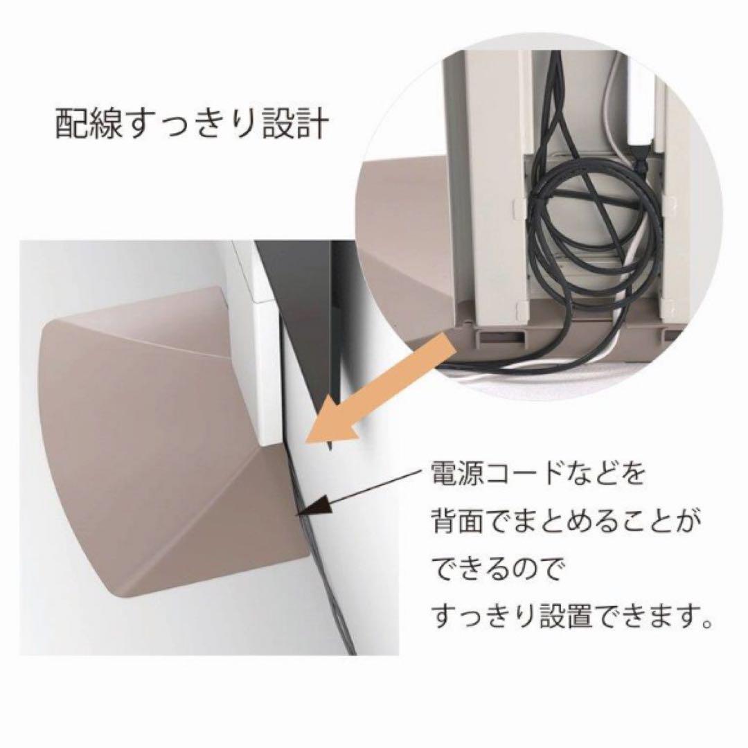 48～77V型対応 壁寄せテレビスタンド WS-F820-WN