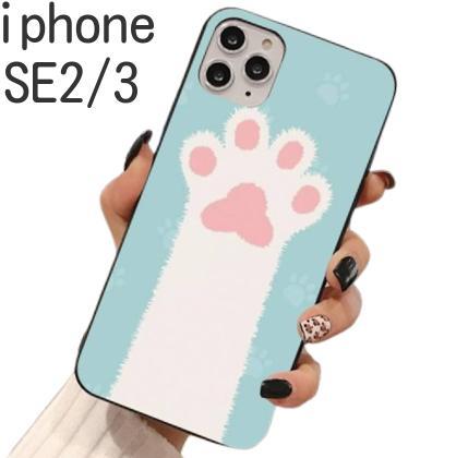 新品■iphone SE 対応　手帳型　クロネコのスマホケース
