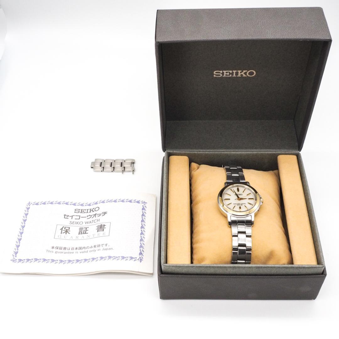 格安品質保証 希少 SEIKO 腕時計 ゴールド 電波ソーラー 10気圧防水 ビジネス 6JRrp-m39009146034 安い好評