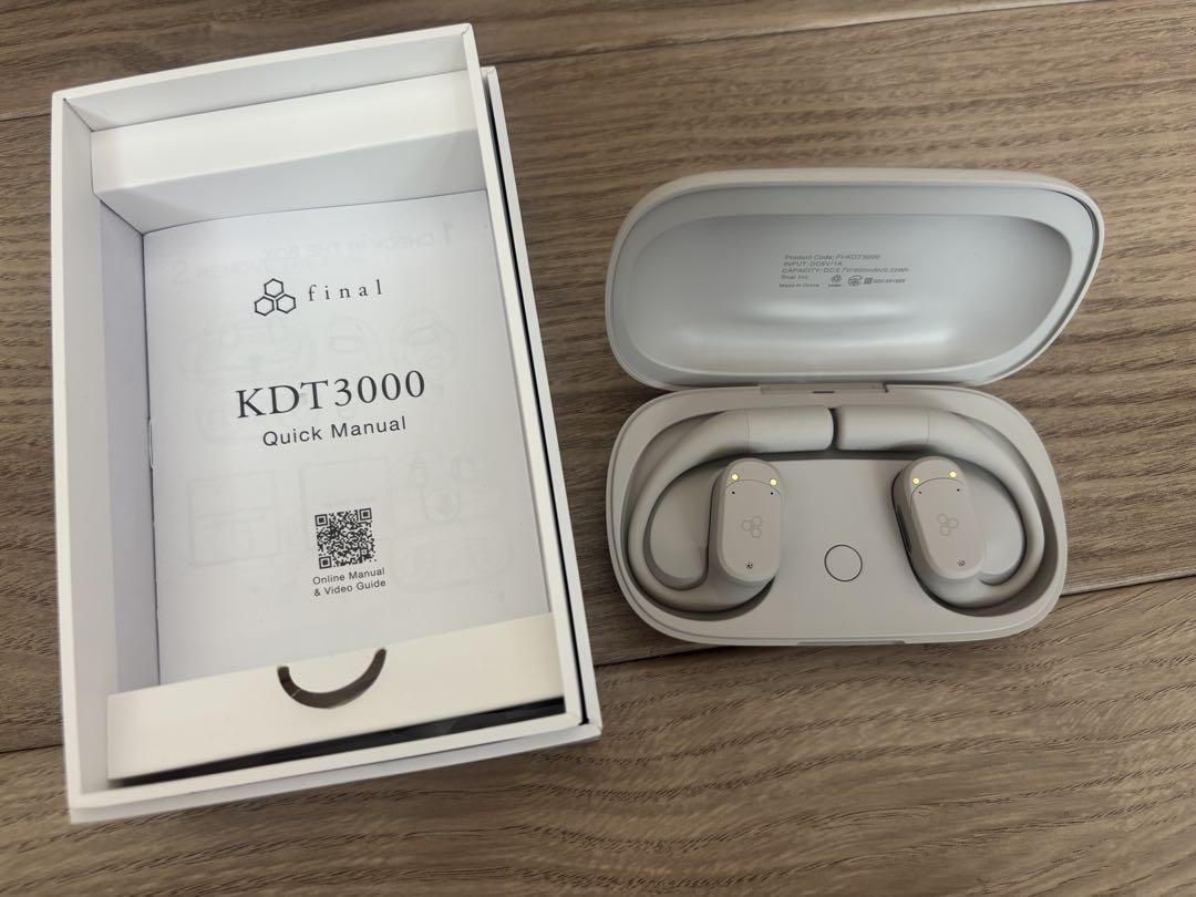うるさい場所でも音だけ届ける音質の良いオープン型イヤホン