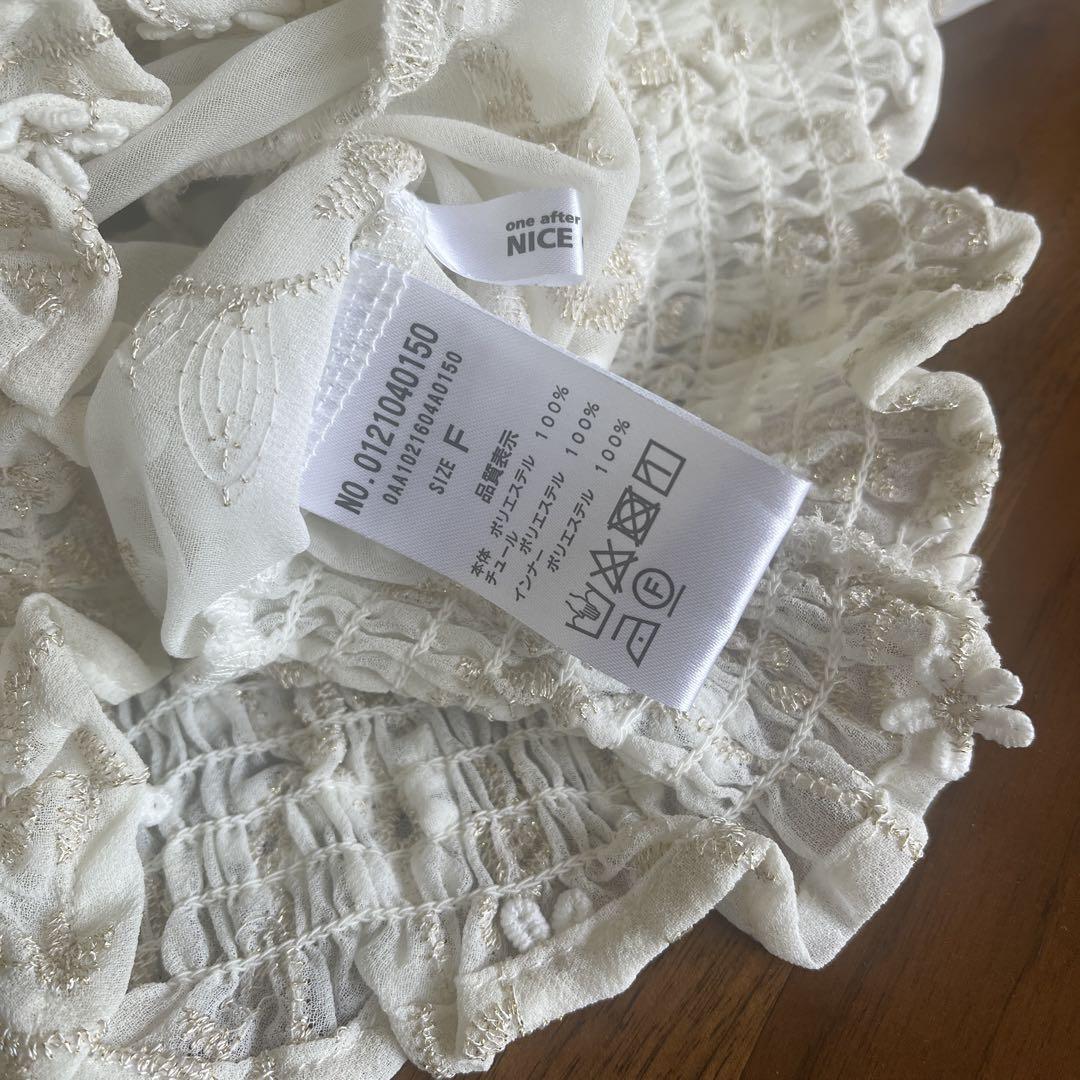 【新品】タグ付き　ホワイトレースブラウス フリルリボン付き