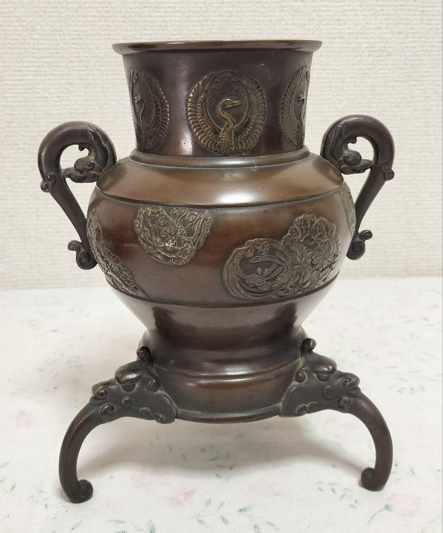 ♢鶴花紋  薄端  花器  銅製
