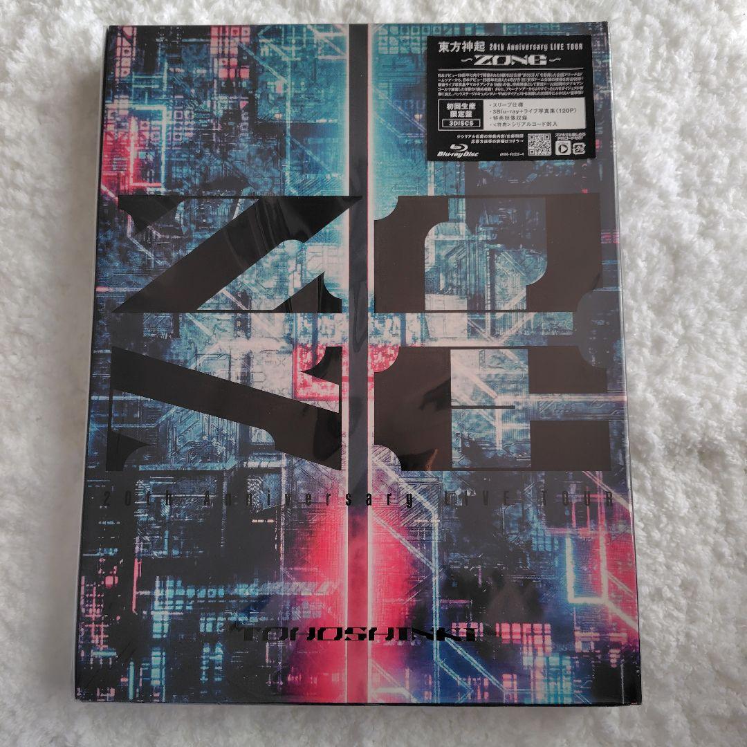 東方神起 20th Anniversary LIVE TOUR ~ZONE~