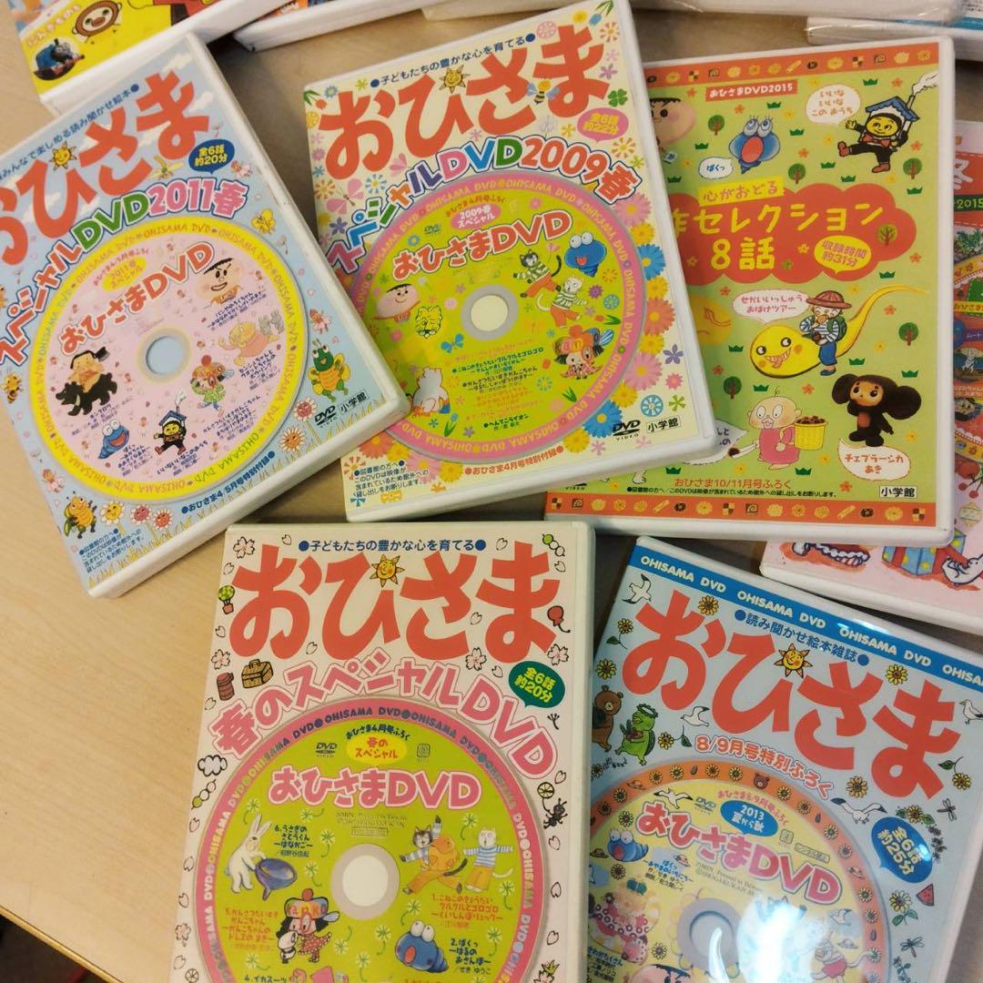 中学1〜3年数字DVD全28枚 51d7l7o7DlL._AC_SY200_QL15_.jpg