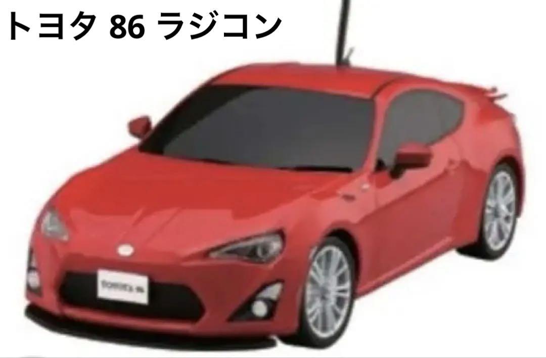 JOZEN TOYOTA トヨタ 86 ラジコン R/C スポーツカー 電池付