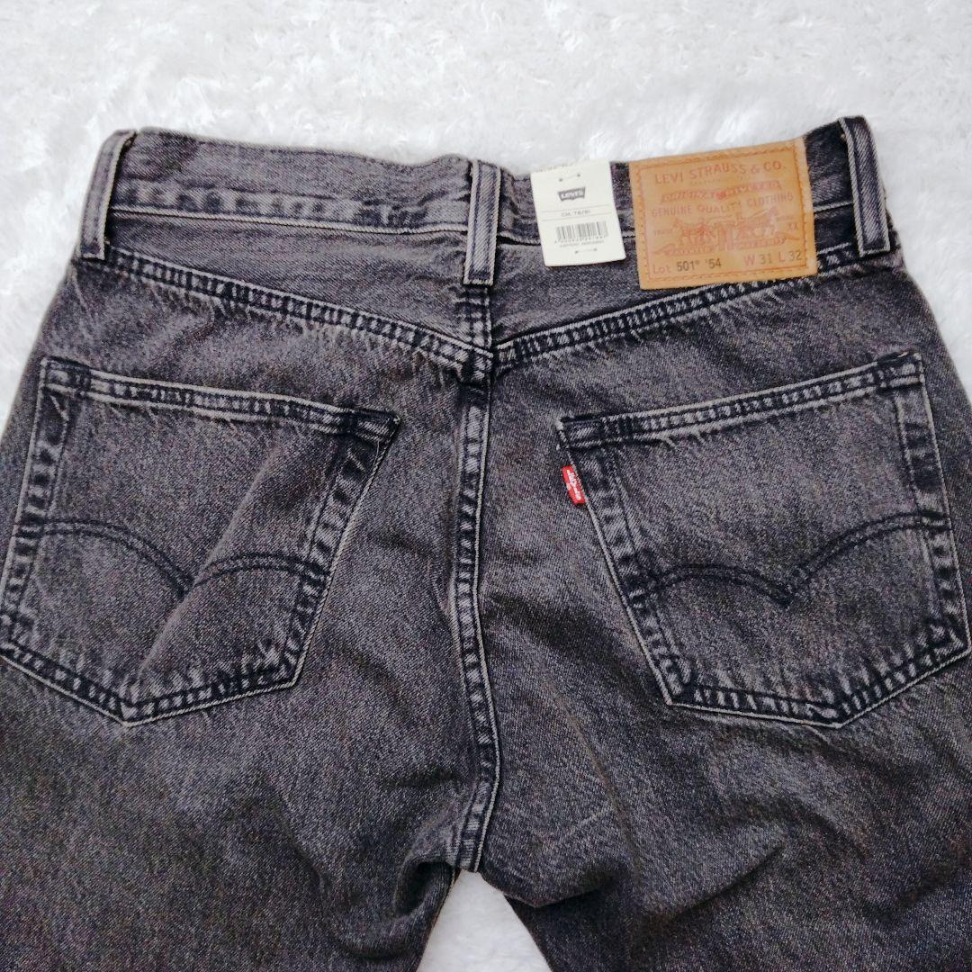 ✨新品未使用✨Levi’s501 '54 ブラック ダメージ加工 グランジ