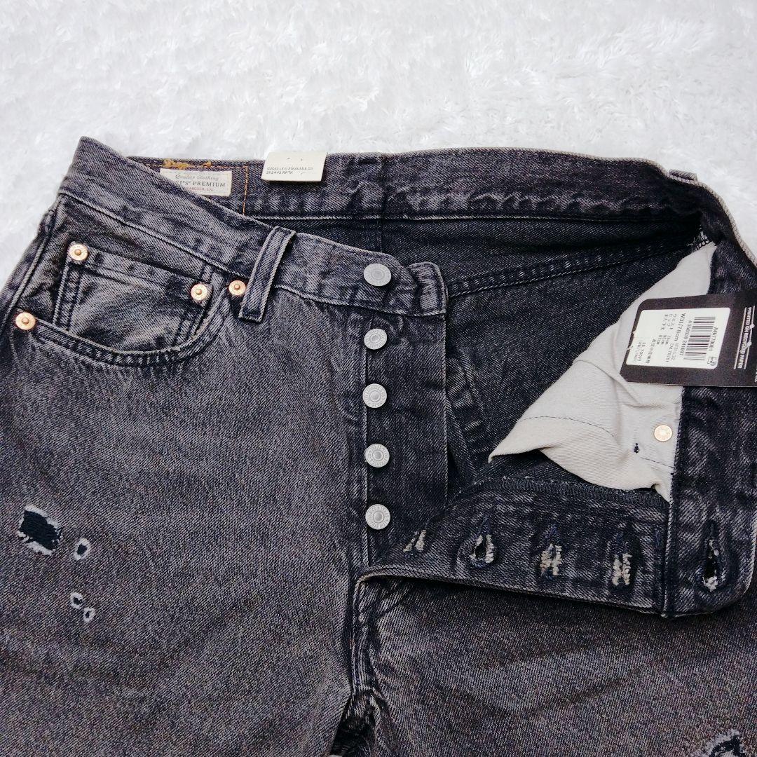 ✨新品未使用✨Levi’s501 '54 ブラック ダメージ加工 グランジ
