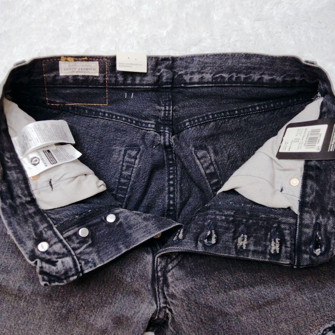 ✨新品未使用✨Levi’s501 '54 ブラック ダメージ加工 グランジ