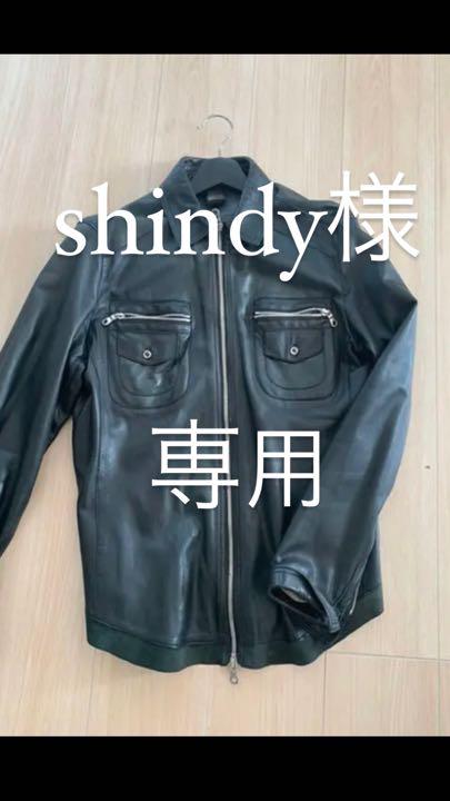 ダブスタライダース