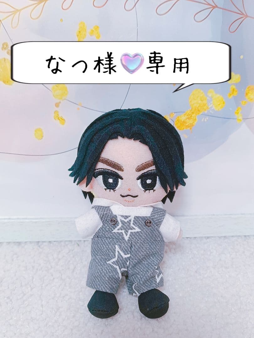 なつ様専用☆彡すのチルぬいカツラ