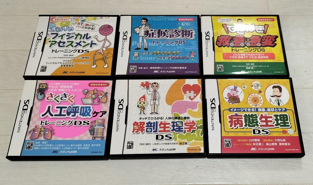 みゆ様専用!