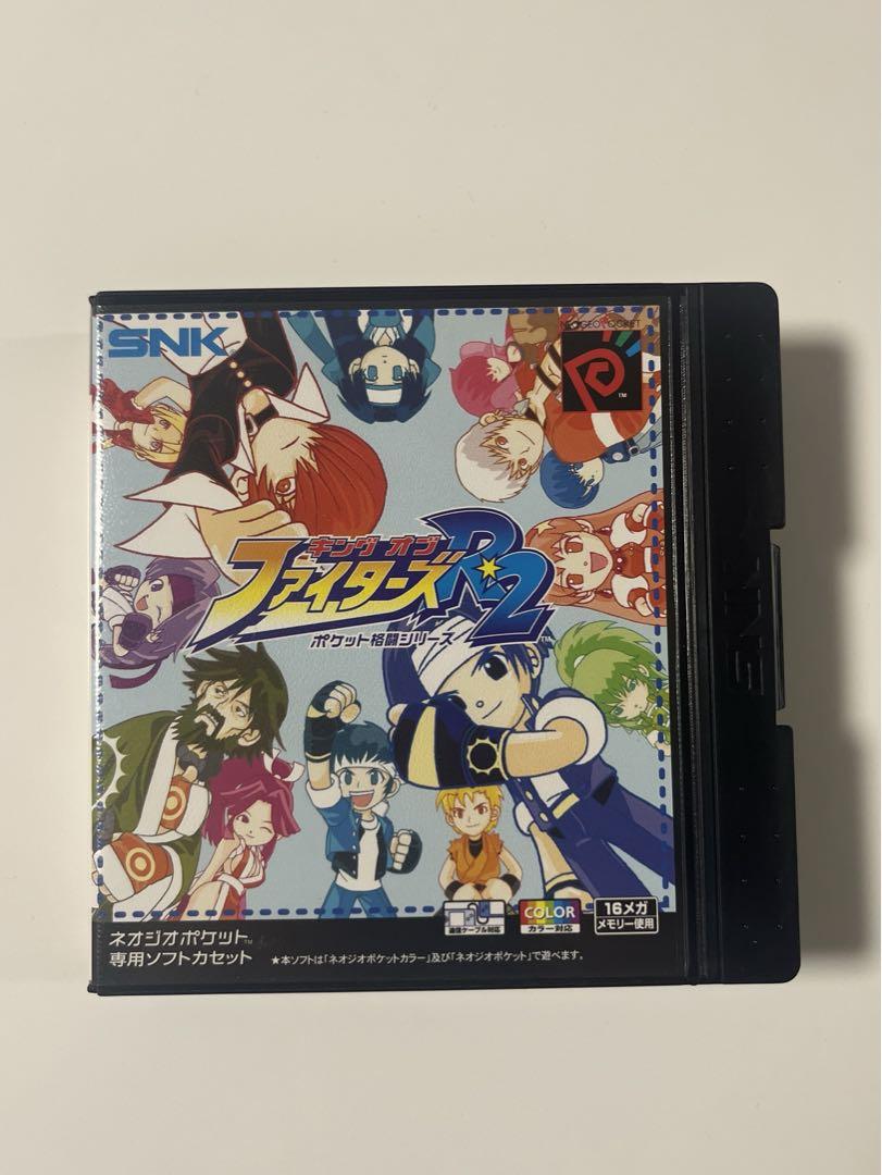 キングオブファイターズ R-2 ネオジオポケット NEOGEO POCKET