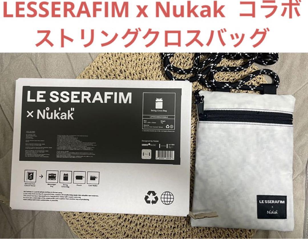 ルセラフィム　nukak コラボ　ストリングクロスバッグ　FEARNADA垂れ幕chaewon