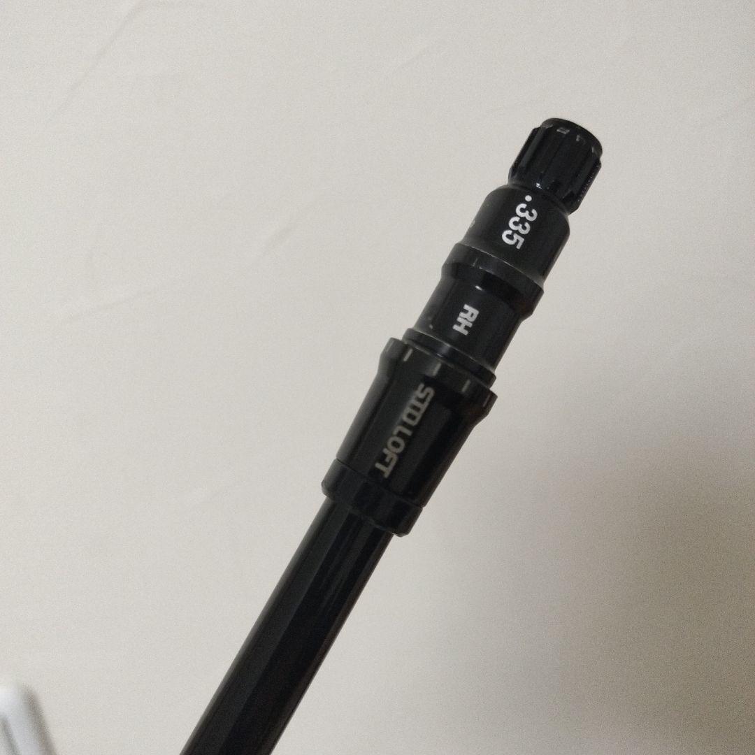 テーラーメイドスリーブ付き！クロカゲシルバー70FW S 3W用シャフト