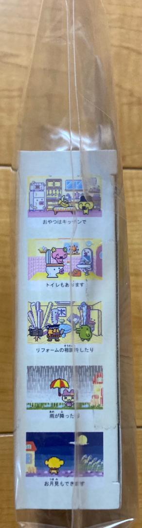 【新品未使用】たまごっち　プラスカラーホワイト　白　BANDAI