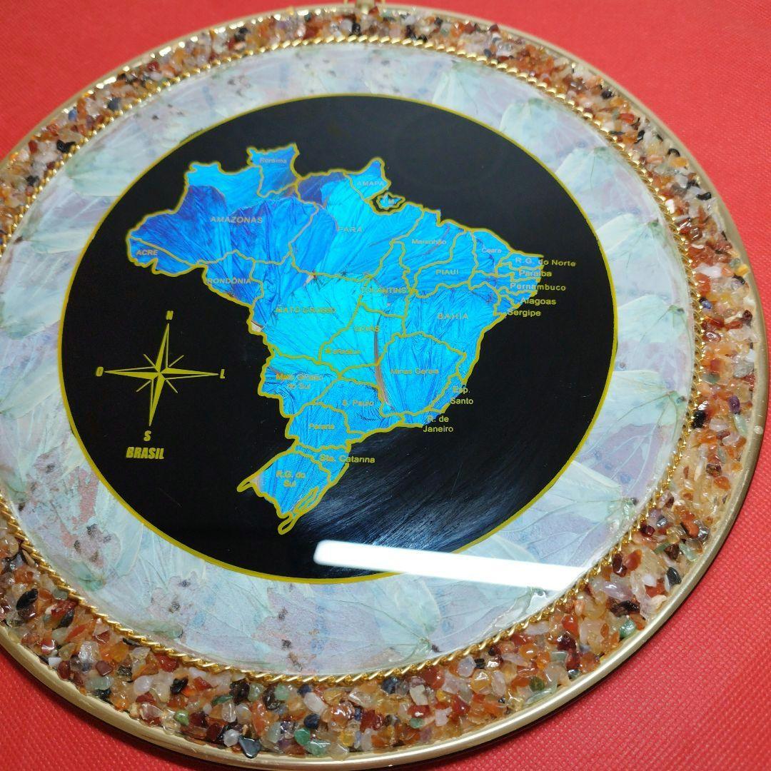 【完売】  壁飾り ブラジル ブルーモルフォ 天然石 レリーフ 宝石 オブジェ 絵画